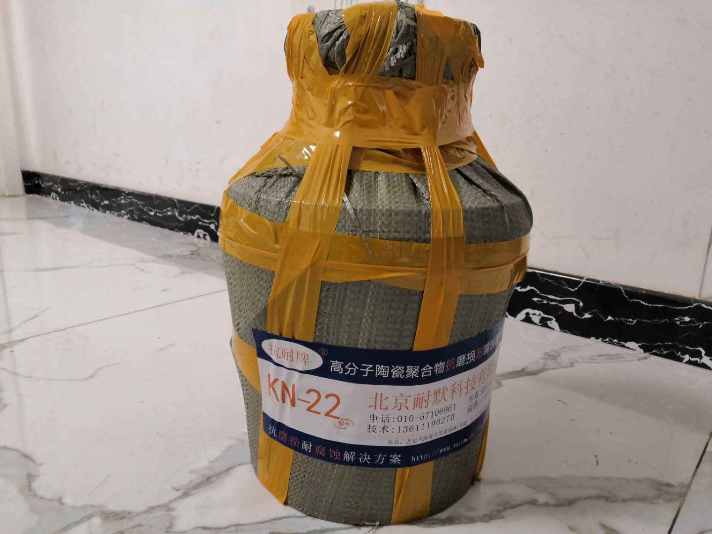 耐150℃高温长效防腐涂料 耐150℃高温长效防腐涂料