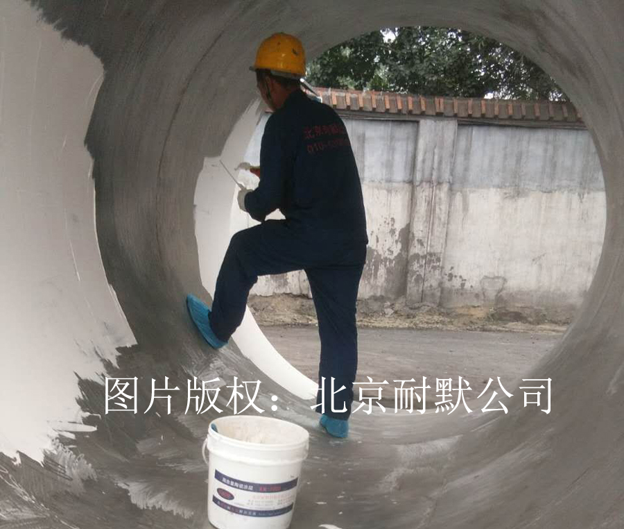 硅酸乙酯耐高温涂料的特性 硅酸乙酯耐高温涂料的特性